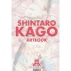 Kago Shintaro: Artbook Volume 1.