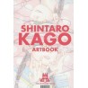 Kago Shintaro: Artbook Volume 1.