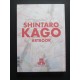 Kago Shintaro: Artbook Volume 1.