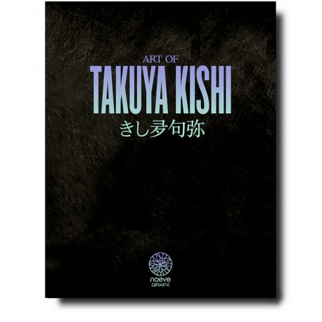 Takuya Kishi: Art of Takuya Kishi, Jewel Box.