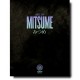 MITSUME: Art of Mitsume, World of 2.