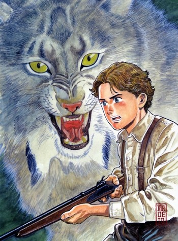 Taniguchi Jiro & Imaizumi Yoshiharu: Seton intégrale en qutre volumes.
