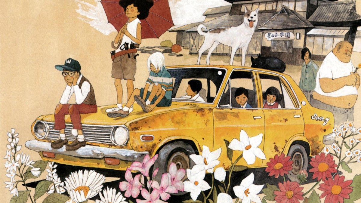 Matsumoto Taiyou: Intégrale Sunny en six Volumes.