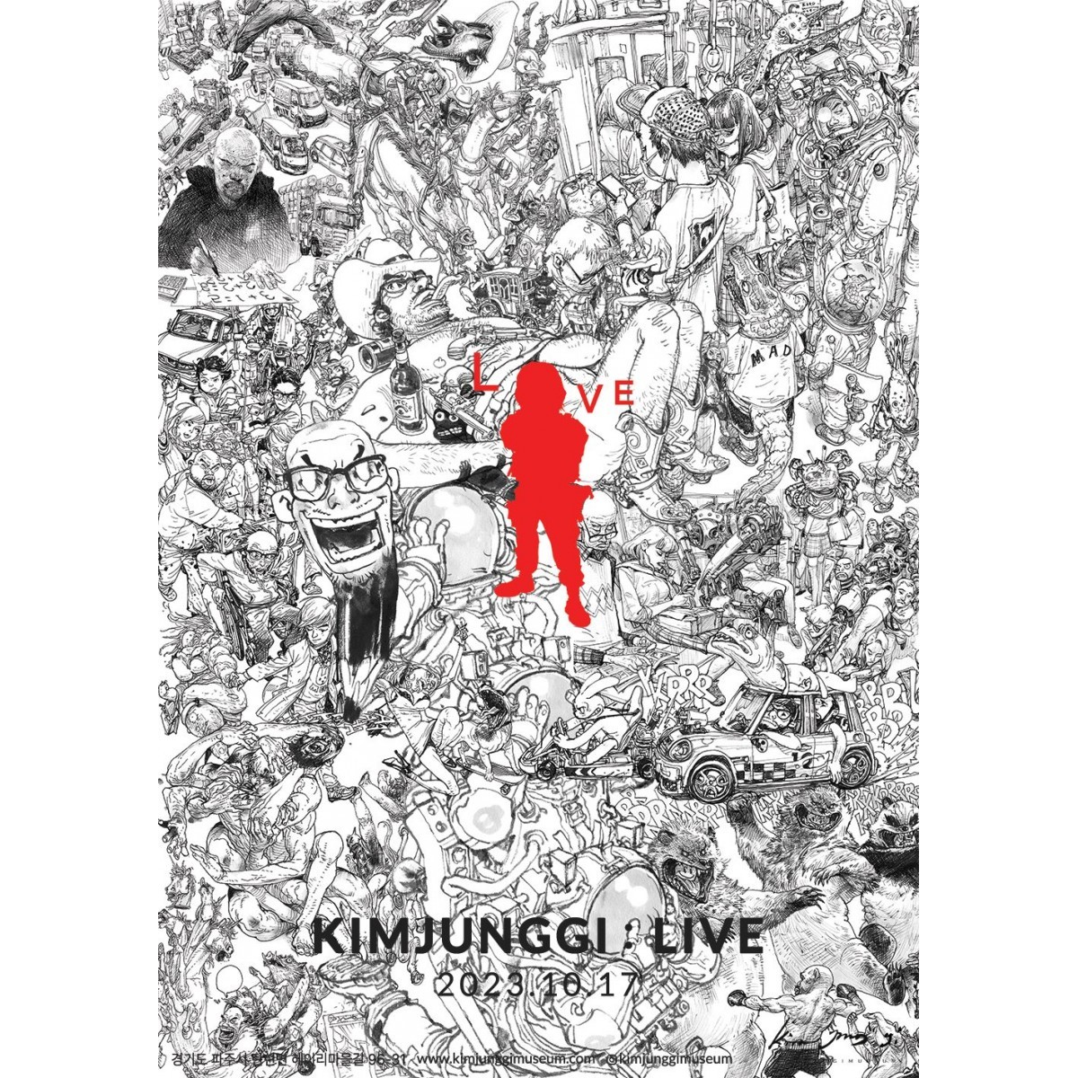 Kim Jung Gi: Tirage d'Art "Live".