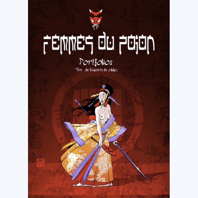 Hub : Portfolio Femmes du Japon.