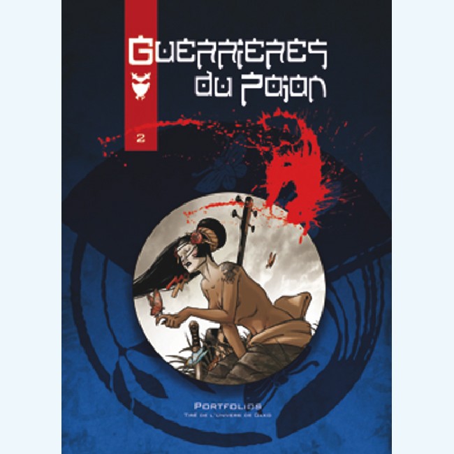 Hub : Portfolio Guerrières du Pojon.
