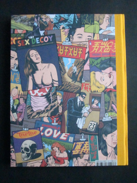 Charles Burns: Vortex, avec livret. – Image 3